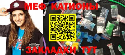 гашиш Будённовск