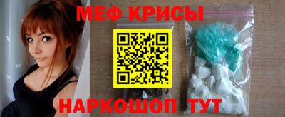дмт Бузулук