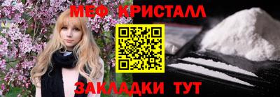твердый Бугуруслан