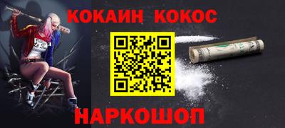 дмт Бузулук