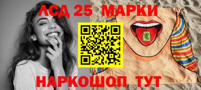 гашиш Будённовск