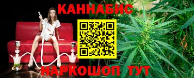 твердый Бугуруслан