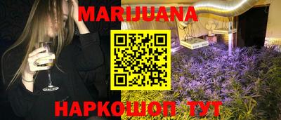 дмт Бузулук