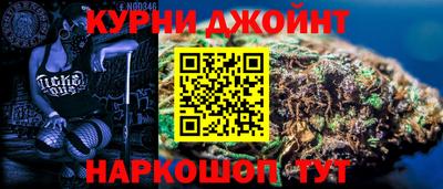 твердый Бугуруслан