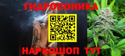 твердый Бугуруслан