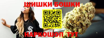 твердый Бугуруслан