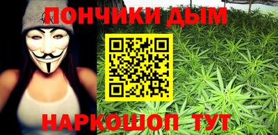дмт Бузулук