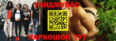 дмт Бузулук