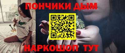 дмт Бузулук