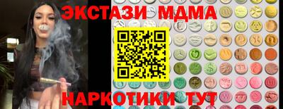 дмт Бузулук