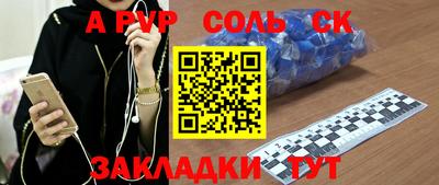 твердый Бугуруслан