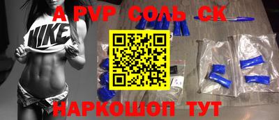 дмт Бузулук