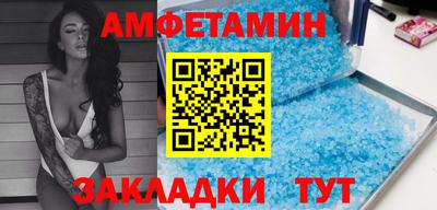 дмт Бузулук