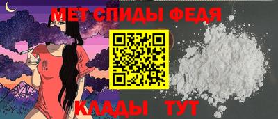 твердый Бугуруслан