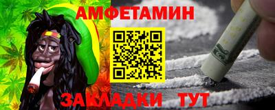 дмт Бузулук