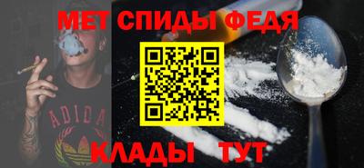 дмт Бузулук