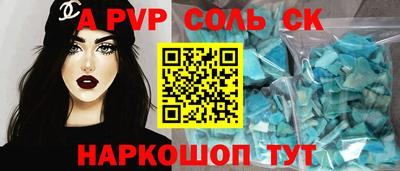 твердый Бугуруслан