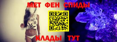гашиш Будённовск