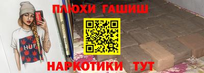 дмт Бузулук