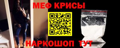 твердый Бугуруслан