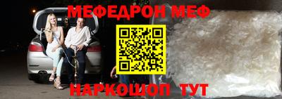 гашиш Будённовск