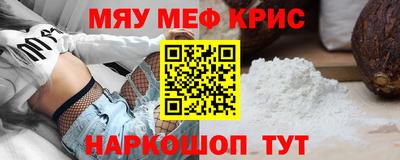дмт Бузулук