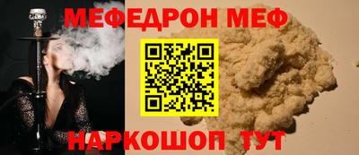 гашиш Будённовск